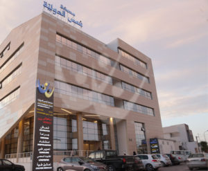 polyclinique-chams-sfax-tunisie