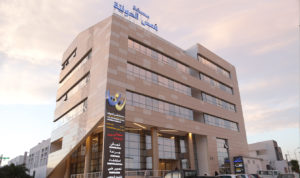 polyclinique-chams-tunisie